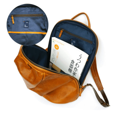 Backpack for a sunny day