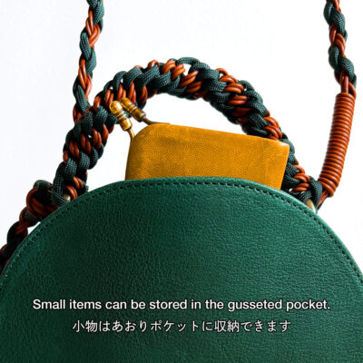 Woven shoulder strap bag