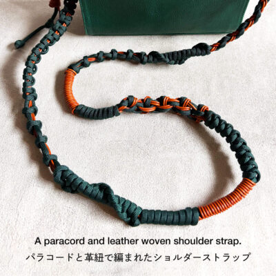 Woven shoulder strap bag